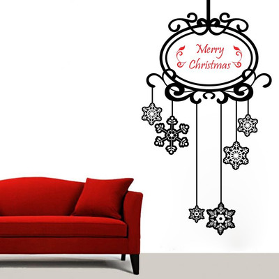 69% OFF on D��cor Kafe Decal Style Christmas Stars Wall Sticker Small Size- 13*25 Inch Wall Sticker Sticker Pack of 1 69% OFF on D��cor Kafe Decal Style Christmas Stars Wall Sticker Small Size- 13*25 Inch Wall Sticker Sticker Pack of 1