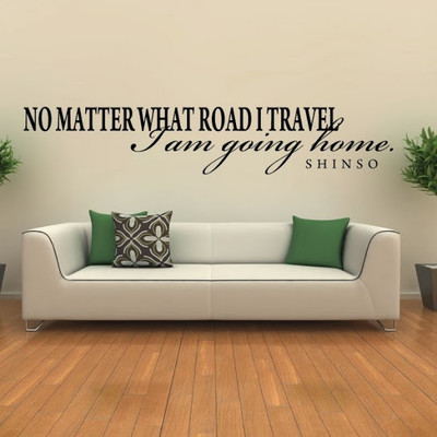 76% OFF on DeStudio DeStudio No Matter What Road I Travel One Wall Stickers Size LARGE WALL STICKER Sticker 76% OFF on DeStudio DeStudio No Matter What Road I Travel One Wall Stickers Size LARGE WALL STICKER Sticker