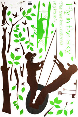 33% OFF on Pindia Fly In The Sky Design Wall Sticker