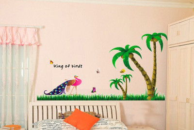 53% OFF on Cstar Third Generation Peacock Theme AY1904 Vinyl Wall Sticker 53% OFF on Cstar Third Generation Peacock Theme AY1904 Vinyl Wall Sticker