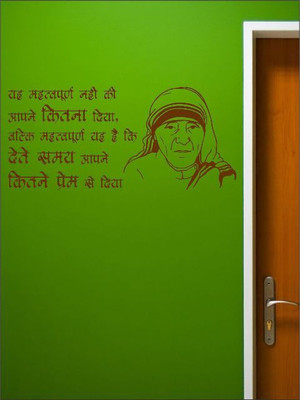 84% OFF on Wall1ders Mother Teresa PVC Vinyl Sticker Sticker Pack of 1