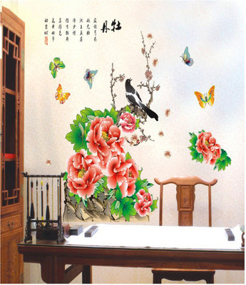 33% OFF on Pindia 3d Beautiful Flower Design Wall Sticker 33% OFF on Pindia 3d Beautiful Flower Design Wall Sticker