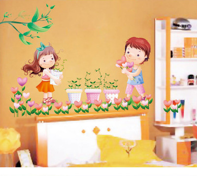 33% OFF on Pindia Flower Pot & Kids Wall Sticker 33% OFF on Pindia Flower Pot & Kids Wall Sticker