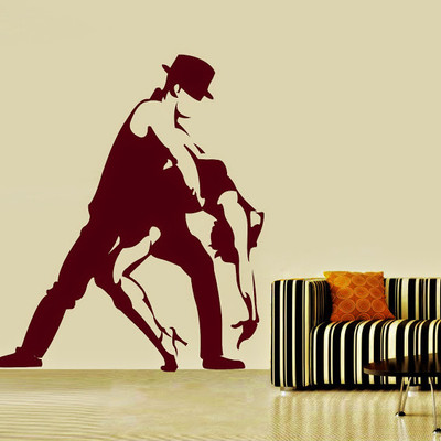 50% OFF on DeStudio DeStudio Lets Dance Two Wall Stickers Size MEDIUM WALL STICKER Sticker
