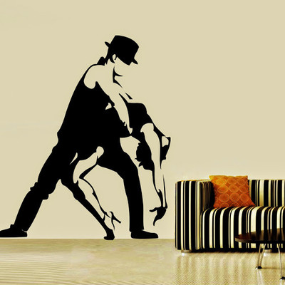 87% OFF on DeStudio Lets Dance Size Tiny Wall Sticker