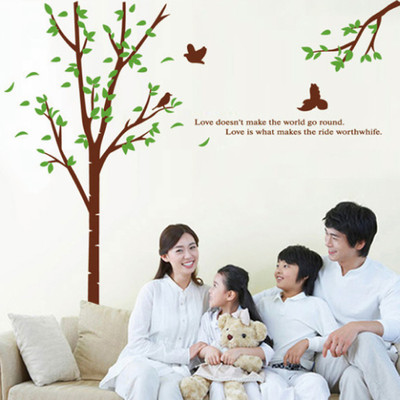 57% OFF on WOW Interiors Large PVC Sticker 57% OFF on WOW Interiors Large PVC Sticker