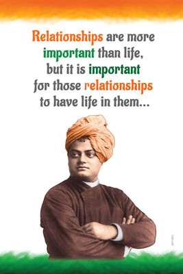16% OFF on Motivational Poster - Swami Vivekananda Paper Print