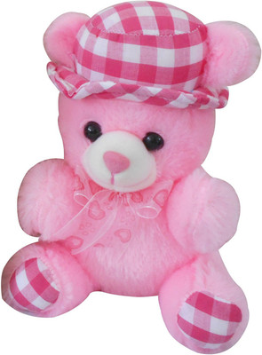 52% OFF on Saugat Traders Cap Teddy - 20 cm 52% OFF on Saugat Traders Cap Teddy - 20 cm