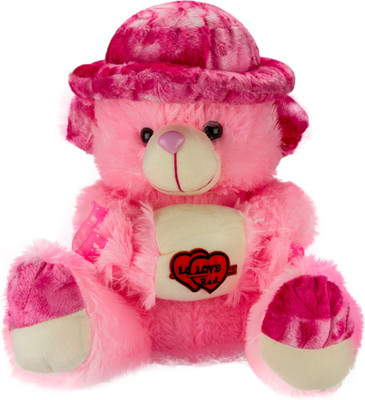 63% OFF on Glitters Adorable Toffee Teddy - 18 Inch 63% OFF on Glitters Adorable Toffee Teddy - 18 Inch