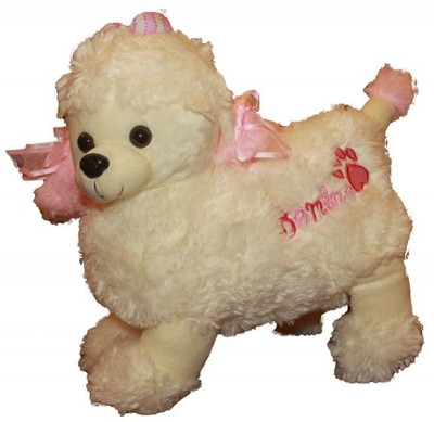 59% OFF on Authority Princess Dog - 10 inch 59% OFF on Authority Princess Dog - 10 inch