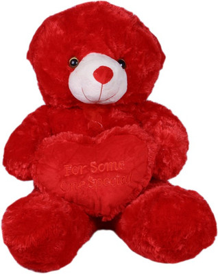 45% OFF on Joy Teddy - 13 Inch 45% OFF on Joy Teddy - 13 Inch