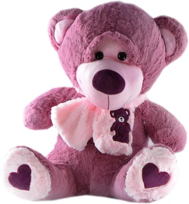 52% OFF on World's WG-110-P - 19 inch