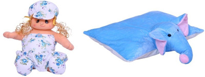 51% OFF on E soft Gudia Doll 50cm with Folding Cushion(40cm) Combo - 12 Inch 51% OFF on E soft Gudia Doll 50cm with Folding Cushion(40cm) Combo - 12 Inch