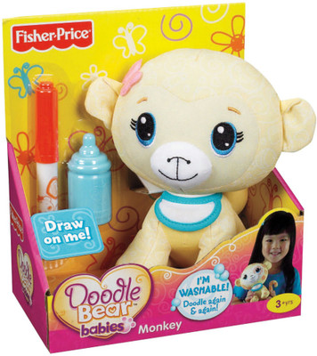Fisher-Price Doodle Monkey Bear Babies Plush - 8 inch Fisher-Price Doodle Monkey Bear Babies Plush - 8 inch