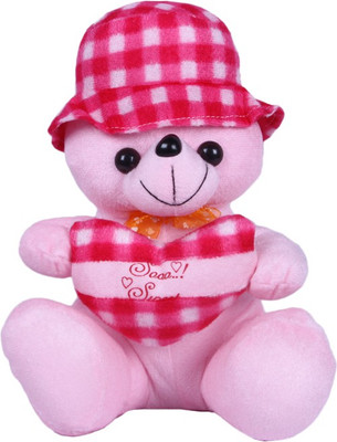 52% OFF on Joy Fancy Teddy - 17 Inch 52% OFF on Joy Fancy Teddy - 17 Inch