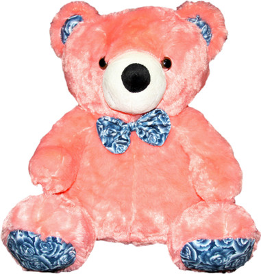 15% OFF on Soft Buddies Chubby Bear-Large - 18 inch 15% OFF on Soft Buddies Chubby Bear-Large - 18 inch