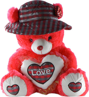 53% OFF on World's WG-141-R - 14 inch