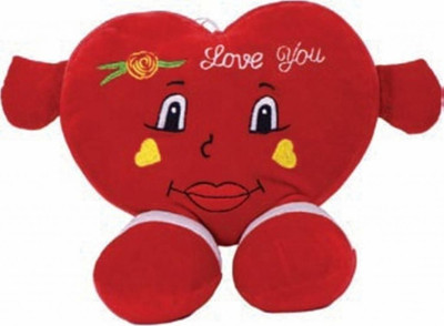 30% OFF on Funzoo Smily Heart No 2  - 11.811 inch