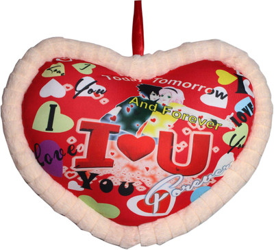 66% OFF on Cuddles Valentine Heart with Beautiful Piping_21 - 34 cm 66% OFF on Cuddles Valentine Heart with Beautiful Piping_21 - 34 cm