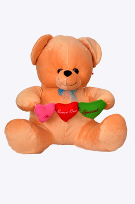 21% OFF on Funzoo Bizzy Bear W/Heart 20cm - 8 inch 21% OFF on Funzoo Bizzy Bear W/Heart 20cm - 8 inch