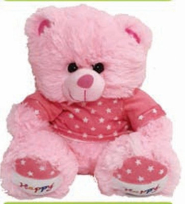 25% OFF on Funzoo Shorty Bear Pink - 11.811 inch 25% OFF on Funzoo Shorty Bear Pink - 11.811 inch