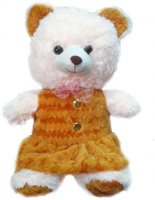 44% OFF on MFT Frock teddy Koski L - 19 inch 44% OFF on MFT Frock teddy Koski L - 19 inch
