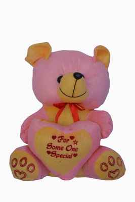 34% OFF on 1st Home Lovely Teddy 3 - 30 Cm 34% OFF on 1st Home Lovely Teddy 3 - 30 Cm