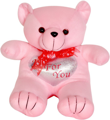 24% OFF on Little Angel Love Bear - 13.39 Inch 24% OFF on Little Angel Love Bear - 13.39 Inch