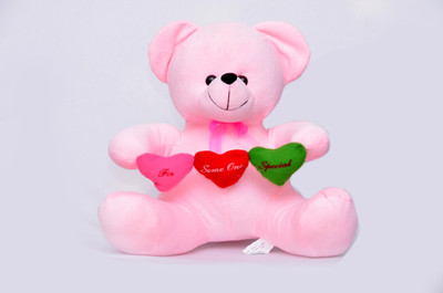 17% OFF on Funzoo Bizzy Bear W/Heart 30cm - 12 inch 17% OFF on Funzoo Bizzy Bear W/Heart 30cm - 12 inch