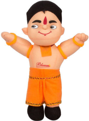 89% OFF on ARIP Naughty Bheem - 17 inch 89% OFF on ARIP Naughty Bheem - 17 inch