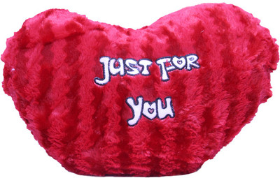 26% OFF on Gallibazaar Red Hearted Cozy Pillow - 12 inch 26% OFF on Gallibazaar Red Hearted Cozy Pillow - 12 inch