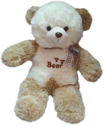 42% OFF on MFT Paws print bear - 22 inch 42% OFF on MFT Paws print bear - 22 inch