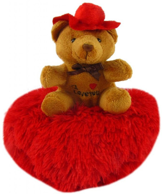 46% OFF on Tickles Teddy with Heart - 7 inch 46% OFF on Tickles Teddy with Heart - 7 inch