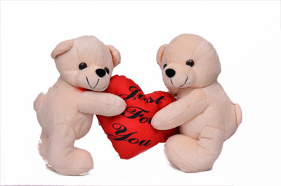 Funzoo Kitty Mitty Bear 20cm - 8 inch