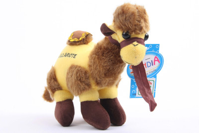 50% OFF on Varka Camel - 4.7 Inch