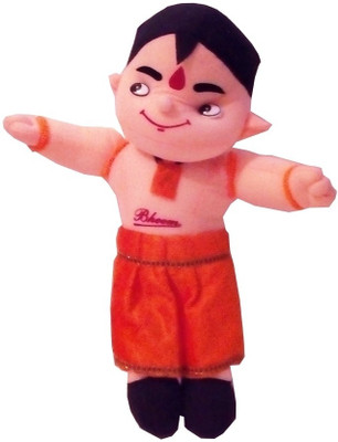 36% OFF on Kalras Orange Chhota Bheem - 16 Inch 36% OFF on Kalras Orange Chhota Bheem - 16 Inch