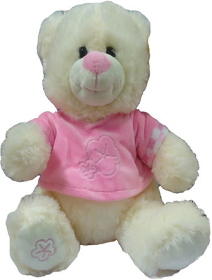 Imported Russ Shining Stars Plush Teddy Bear Gift / Toy - 12 inch Imported Russ Shining Stars Plush Teddy Bear Gift / Toy - 12 inch