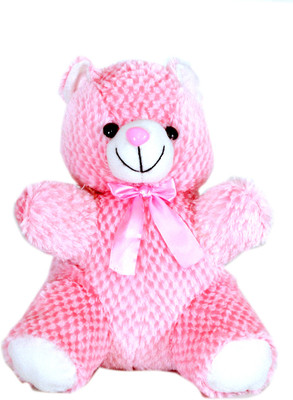 6% OFF on Soft Barn Sitting Teddy - 11 Inch 6% OFF on Soft Barn Sitting Teddy - 11 Inch