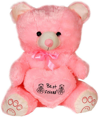 75% OFF on Deals India 1.5 Feet Sitting Teddy With Heart - 18 inch 75% OFF on Deals India 1.5 Feet Sitting Teddy With Heart - 18 inch