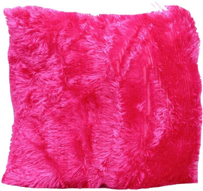 51% OFF on SCG Square Pillow, For Your Loved Ones Exteremely Huggable - 40 cm 51% OFF on SCG Square Pillow, For Your Loved Ones Exteremely Huggable - 40 cm