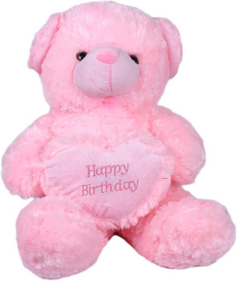 Prince Heart Teddy - 21 Inch Prince Heart Teddy - 21 Inch