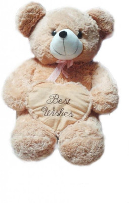 40% OFF on MFT Rich Fur Best Wishes Teddy S - 28 Inch 40% OFF on MFT Rich Fur Best Wishes Teddy S - 28 Inch