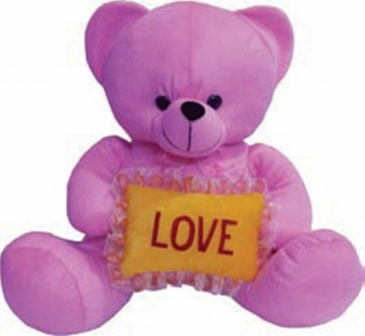 25% OFF on Funzoo Bizzy Bear With Pillow Purple - 11.811 inch 25% OFF on Funzoo Bizzy Bear With Pillow Purple - 11.811 inch