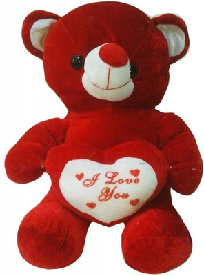 45% OFF on MFT Charlie Teddy S - 16 Inch 45% OFF on MFT Charlie Teddy S - 16 Inch