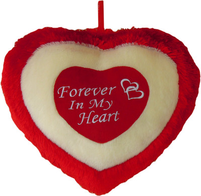 20% OFF on Hugg Patch Heart - 21 inch 20% OFF on Hugg Patch Heart - 21 inch
