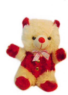 40% OFF on MFT King Teddy S - 13 Inch 40% OFF on MFT King Teddy S - 13 Inch