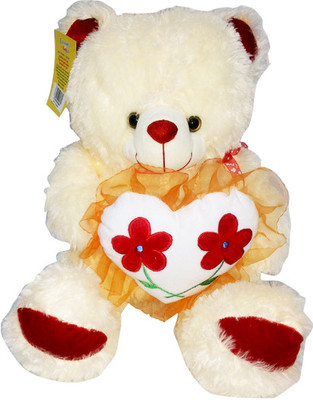 11% OFF on Ellisha's World Sweet Heart Medium - 20 Inch 11% OFF on Ellisha's World Sweet Heart Medium - 20 Inch