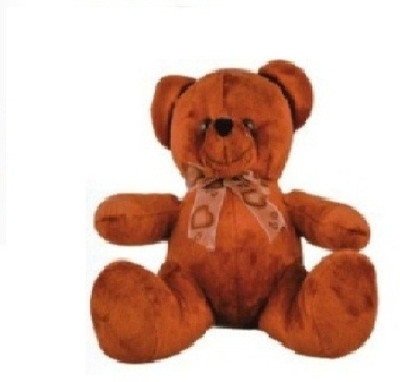 Funzoo Bizzy Bear Brown - 15.748 inch Funzoo Bizzy Bear Brown - 15.748 inch