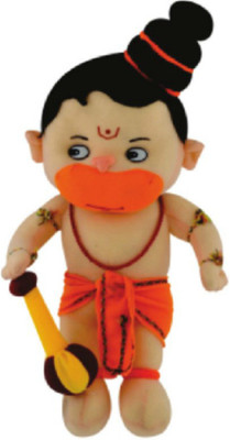 40% OFF on Funzoo Hanumanji 50 - 19.685 inch 40% OFF on Funzoo Hanumanji 50 - 19.685 inch