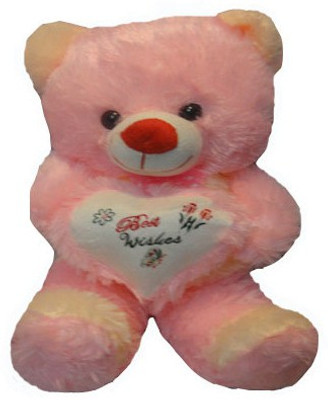 62% OFF on Shree Krishna Teddy - 35 cm 62% OFF on Shree Krishna Teddy - 35 cm